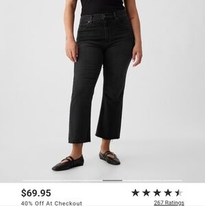 NWT Women's size 10 Gap Kick fit Jeans
